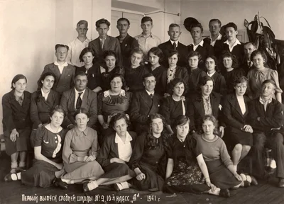 253-182 МГ_059_10А_1941г copy.jpg